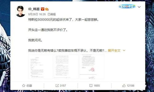 汽车赔偿起诉费多少